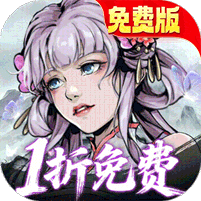 墨武江山