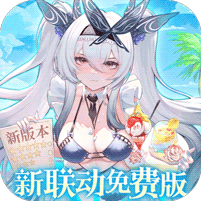 纯白和弦