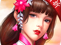 三国英雄传奇