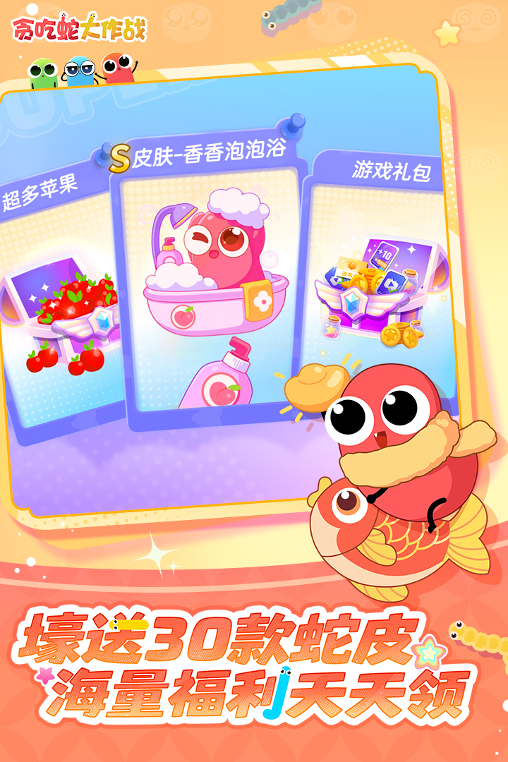 【极限操作】团战模式，紧急翻盘