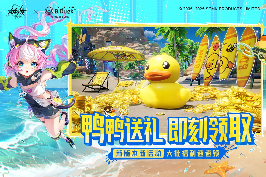 全新宠物「亚古兽」「迪路兽」技能爆料