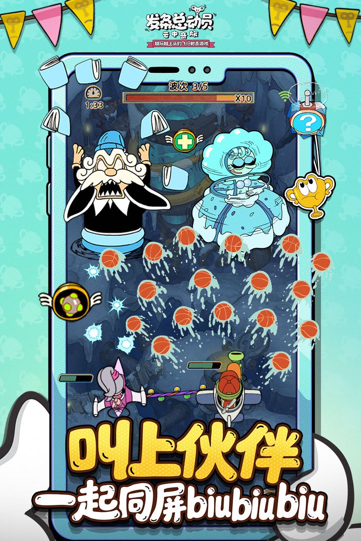 发条总动员实用紫色僚机推荐指南