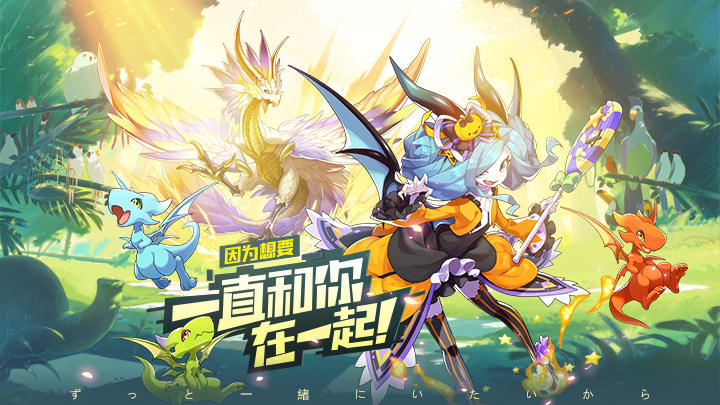 【实况分享】冠军皮神返场电队终于成型!