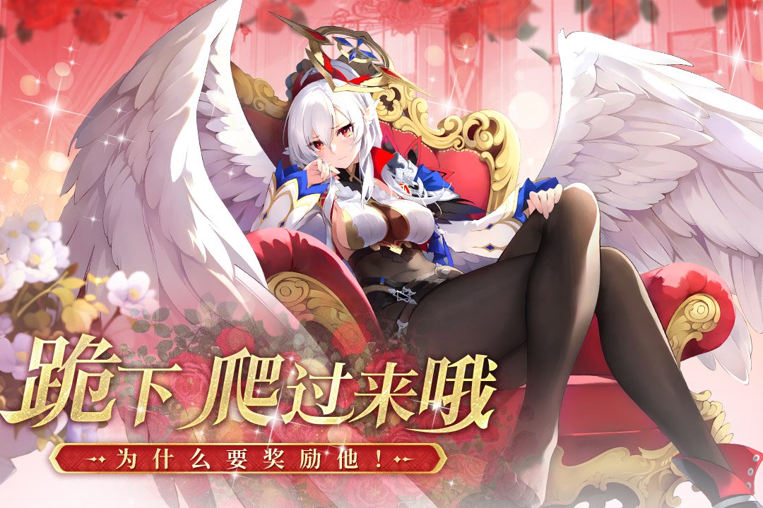 千年之旅神光阵容怎么组合 千年之旅手游安卓手机版神光阵容组合教程