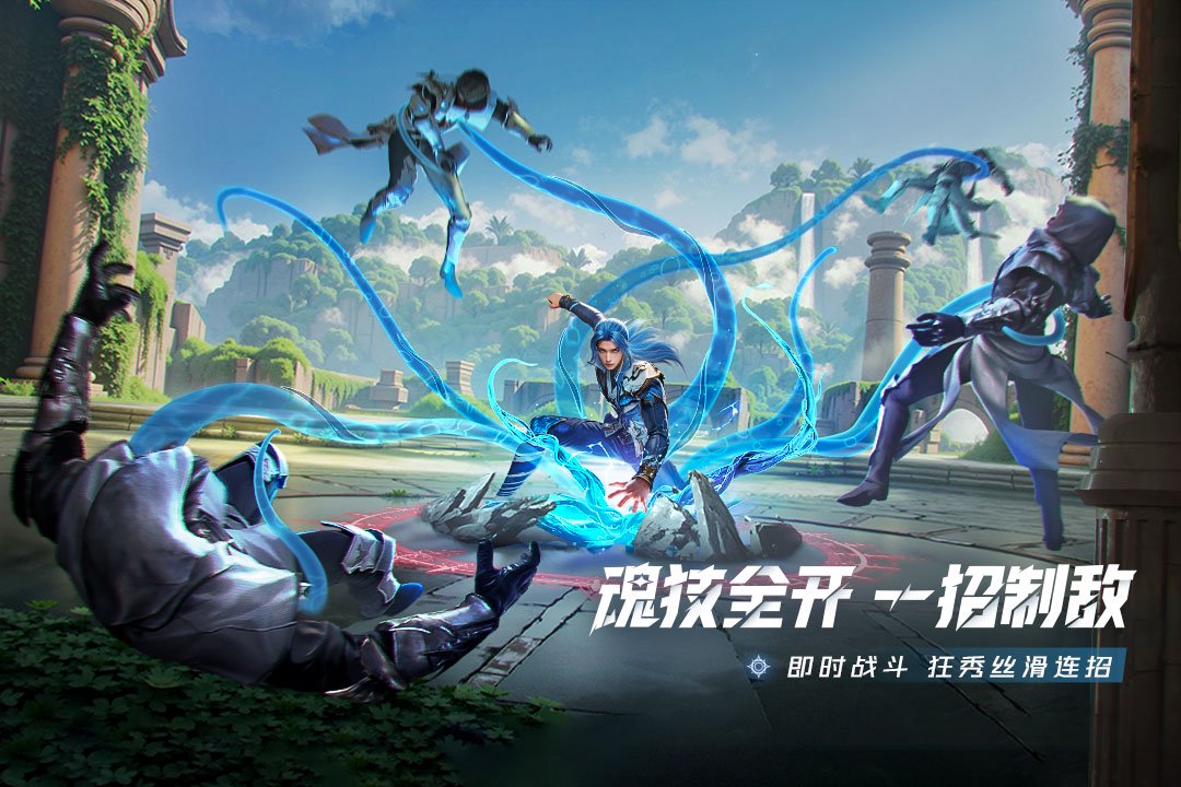 斗罗大陆猎魂世界武魂融合技怎么发动