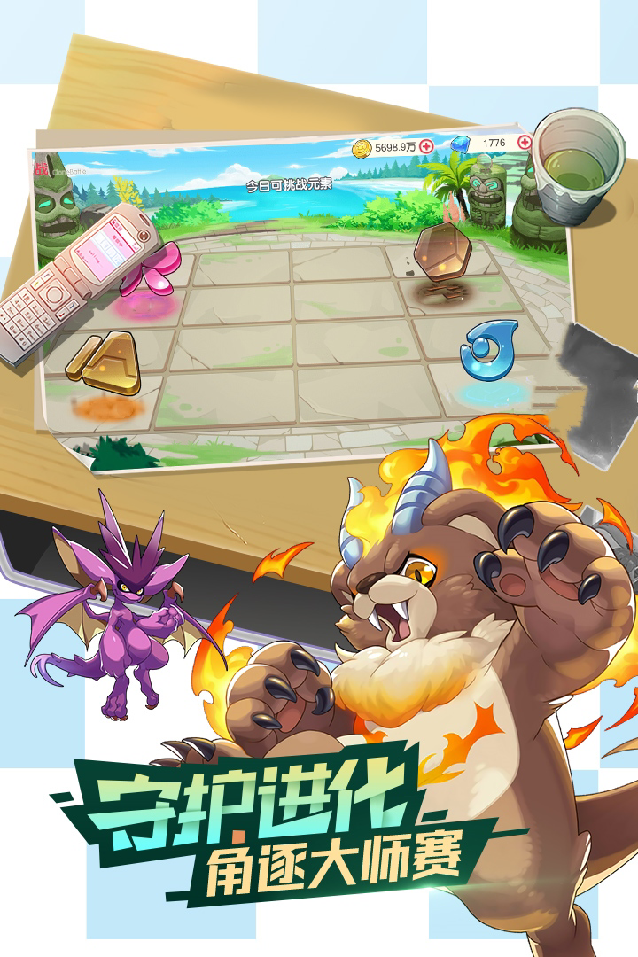 【讲解分享】元旦最后一期魂匣讲解!