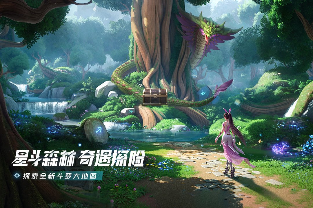 斗罗大陆猎魂世界魂师篇章玉小刚回忆玩法攻略