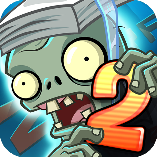 植物大战僵尸2甲龙怎么对付 甲龙对付方法