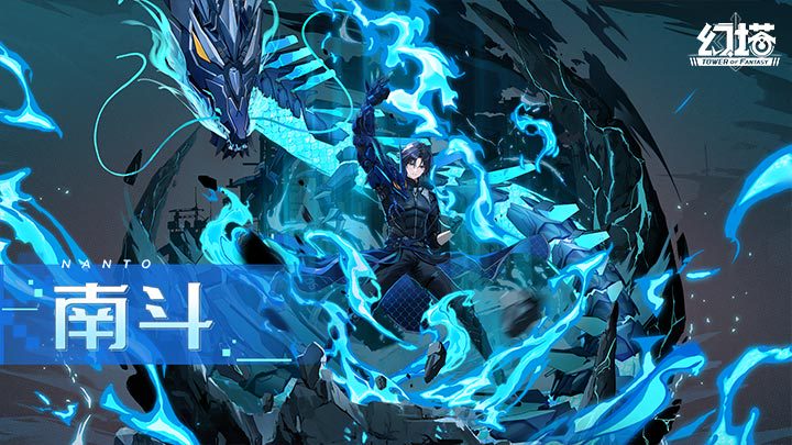 幻塔捏脸数据大全