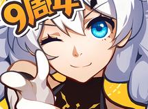 崩坏3符华生日活动怎么样 2020年符华生日活动奖励介绍