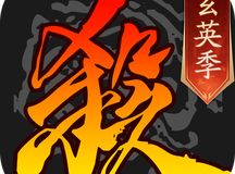 三国杀魏势力四百将魂武将推荐