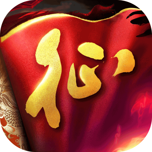 老史寄语:尊重玩家 全面改革 再战20年!