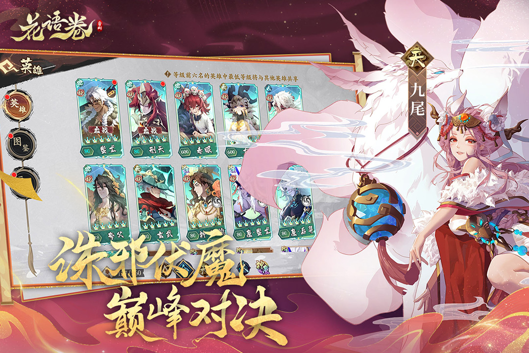 近战无敌手？前排一哥？看看大神如何锐评姜尚！