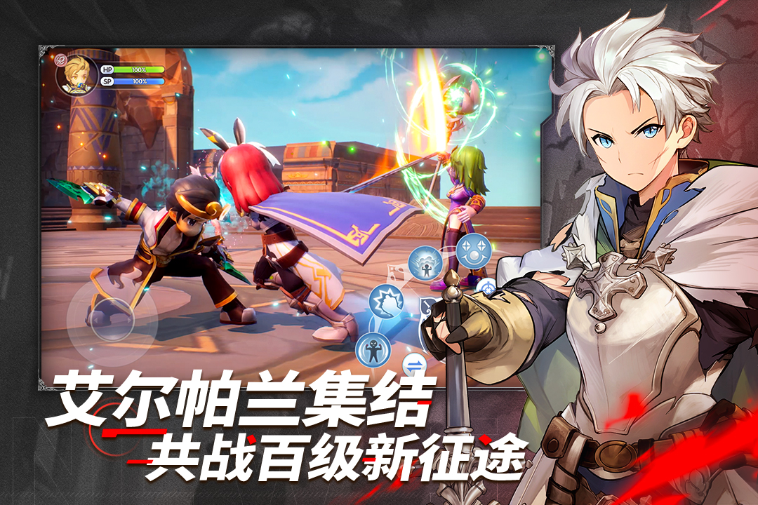 暖风假日 五月签到福利解锁！