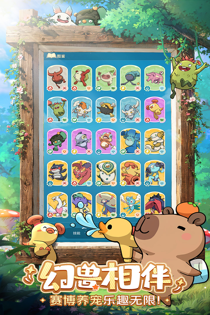 《云海之下》骑士玩法攻略大全