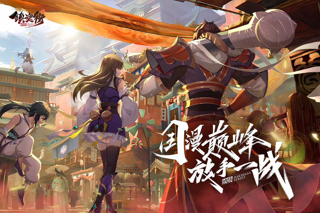 「含礼包码」大年初一派红包啦 手慢无！