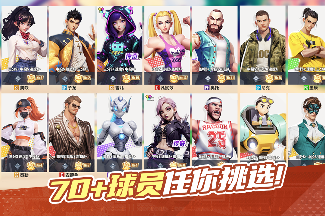 送！送！送！暑期福利大放送