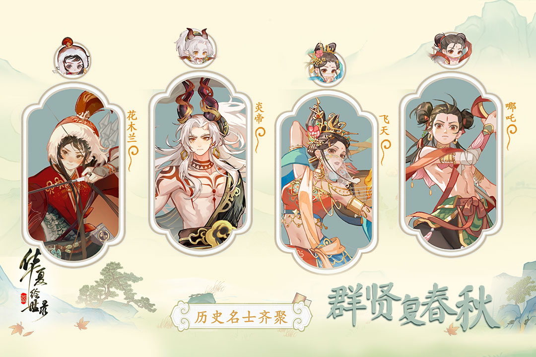 中秋活动预告|节庆氛围建筑“摘月楼”上线！