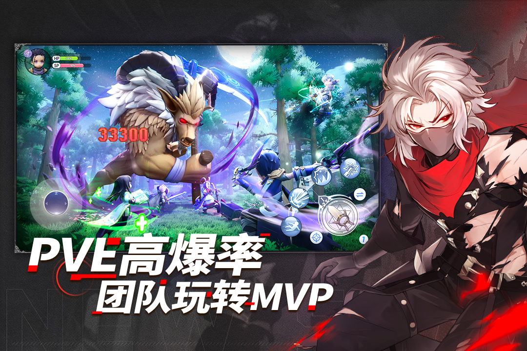 神选者之战S1：6强突围！4进2对决战火重燃！