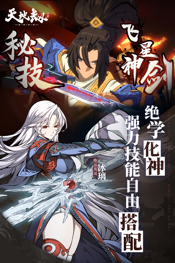 【领福利】本周最新礼包已送达 请速速来领取