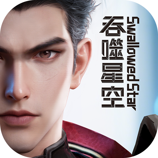 大神攻略丨S2赛季新英雄明凰与新反伤技能解析