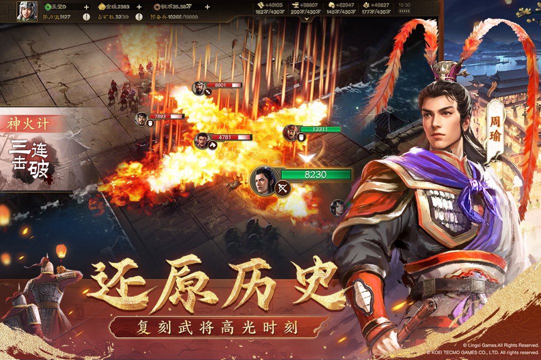 三国志战棋版羊祜怎么来进行阵容搭配 阵容搭配指南