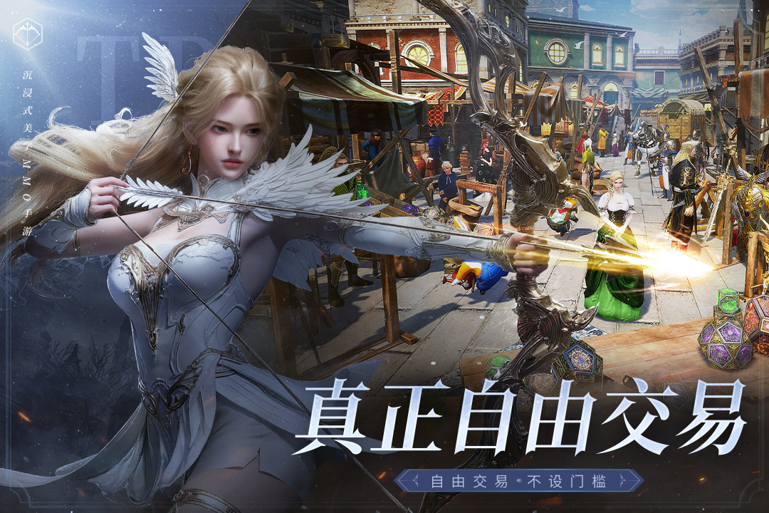 零度曙光弓箭手玩法指南 零度曙光弓箭怎么玩