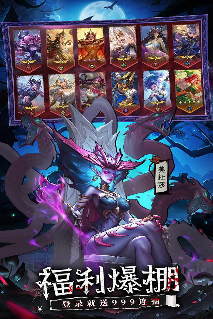 反馈专贴 | 建议、吐槽收集专贴