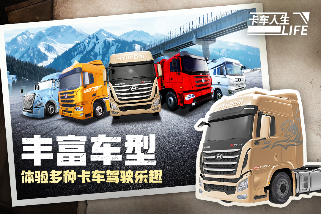 【实战分享】在夜色中驾车穿越福建群山