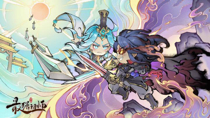 《最强祖师》紫命小唐推塔技巧