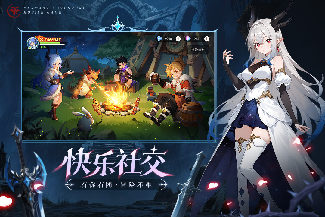 猎风传说限定宠物怎么获取-限定宠物获取方法