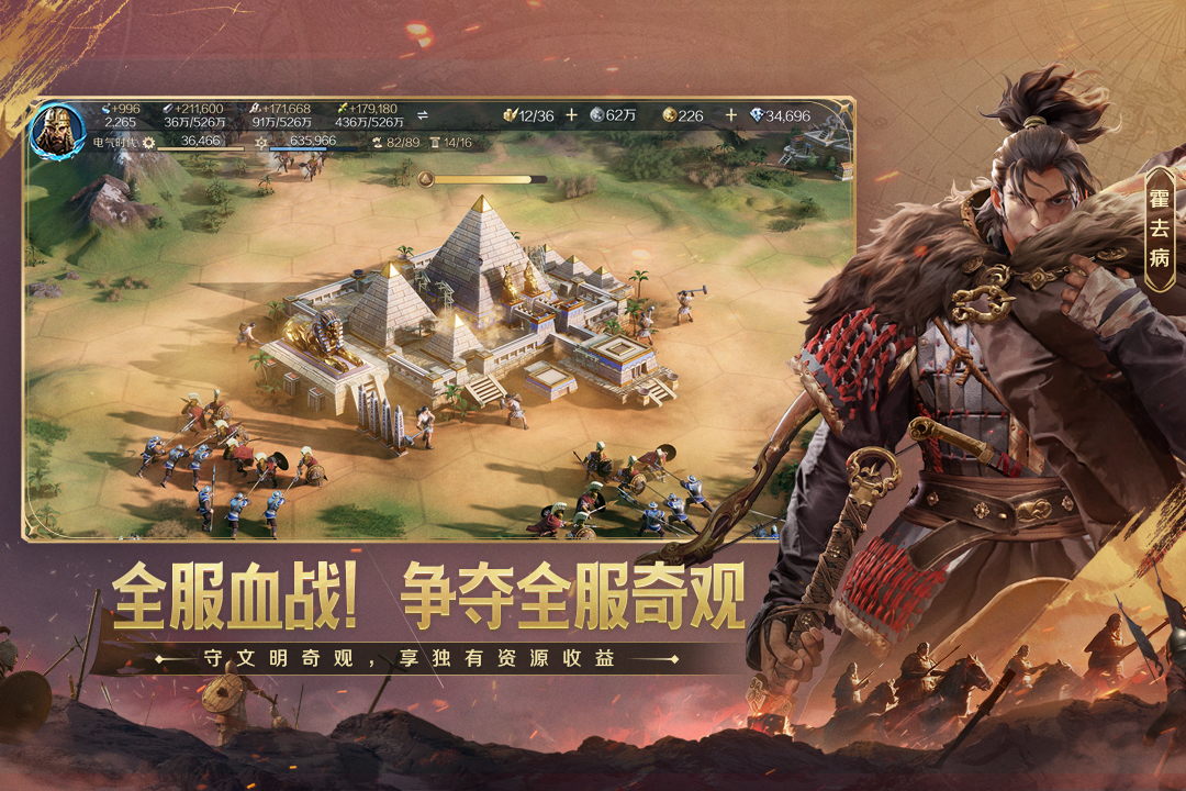 新活动前瞻丨国庆狂欢系列活动一览！