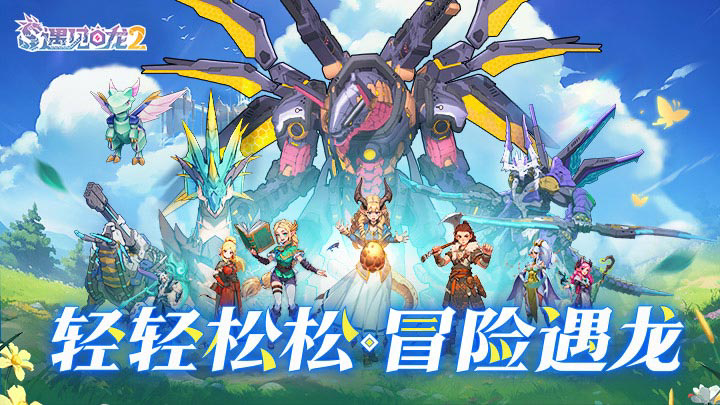 BUG反馈&建议征集