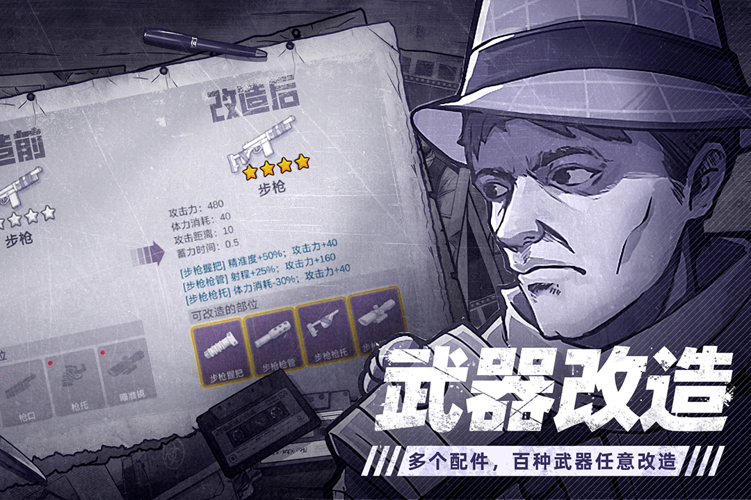 【实战分享】祭天套无伤速刷仙人足兆（花果山）