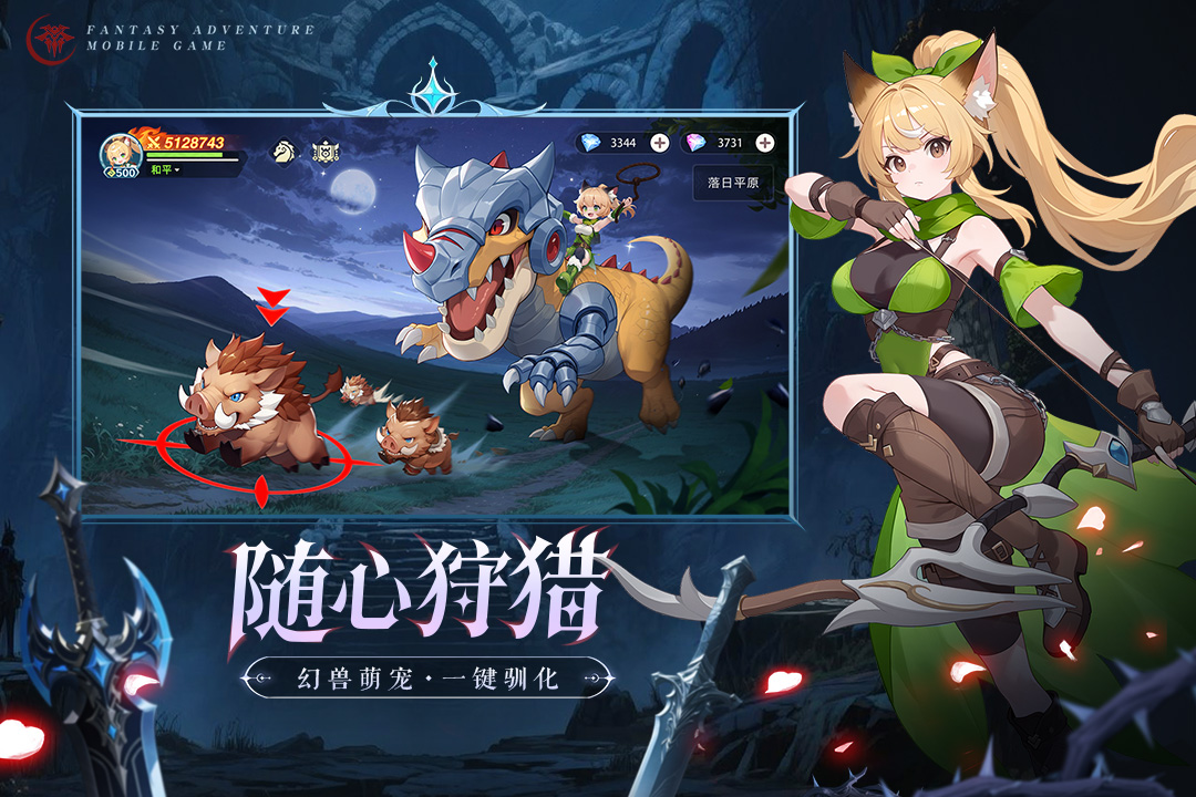 猎风传说伊叶如何 猎风传说伊叶分享