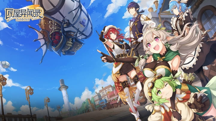 匠屋百科职业篇「武器职业与角色推荐」