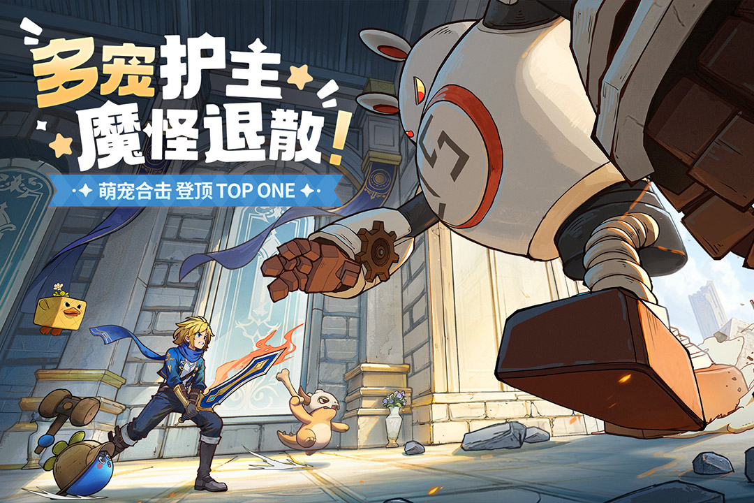 《龙骑士学园》货币获取方法及购买推荐