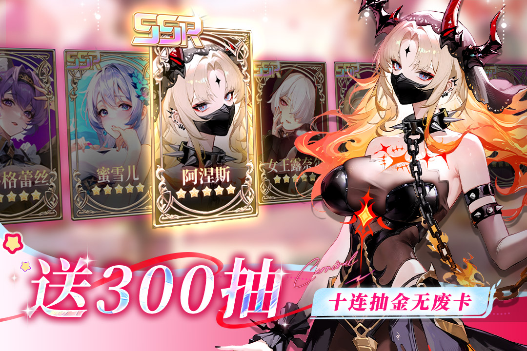 【领福利】送大家一个中文礼包码 兑换可获得奖励