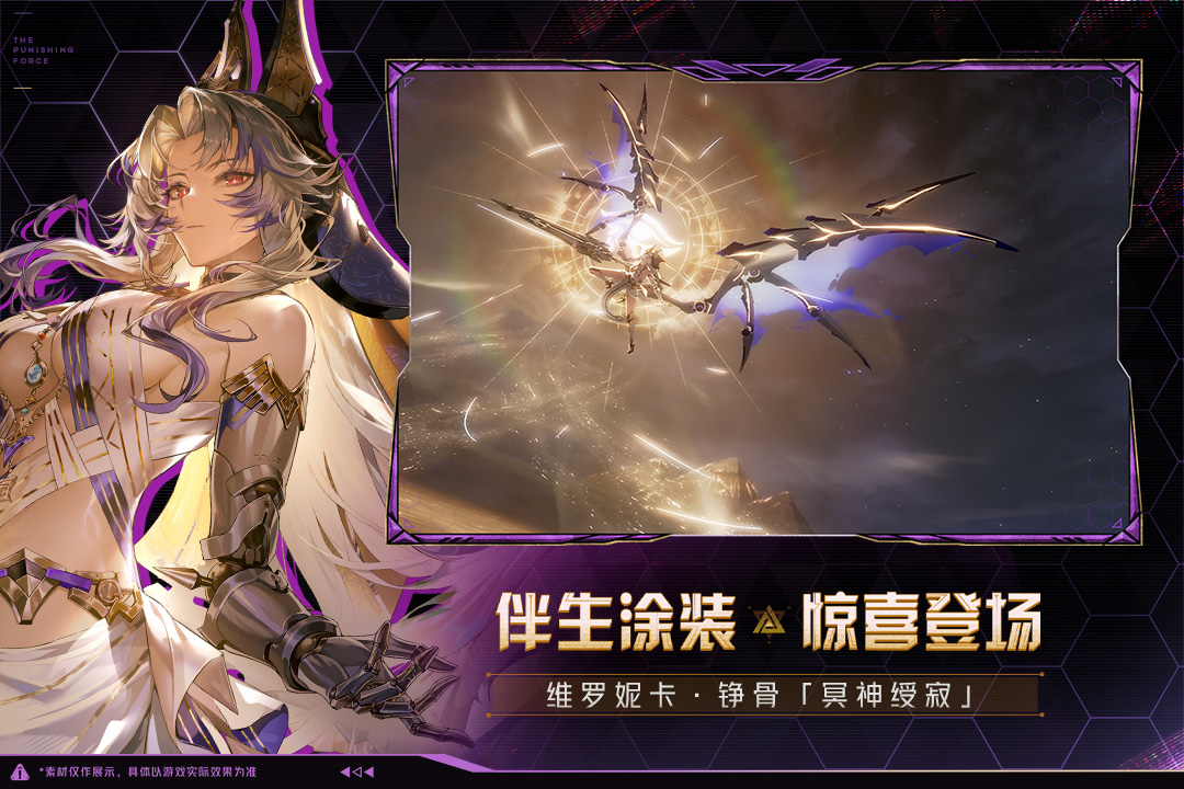 ♢织奏序言版本一览♢