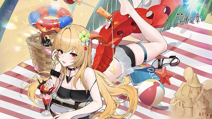 新时装 安妮丝 未知游戏