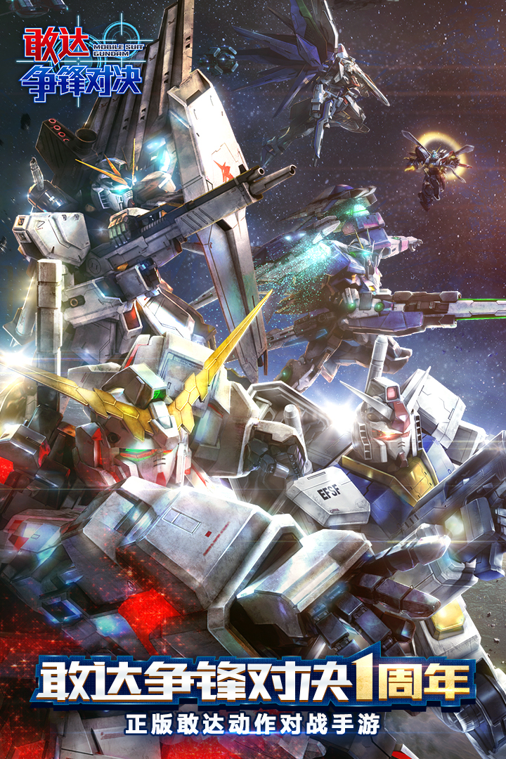 【打法分享】研发三红新打法