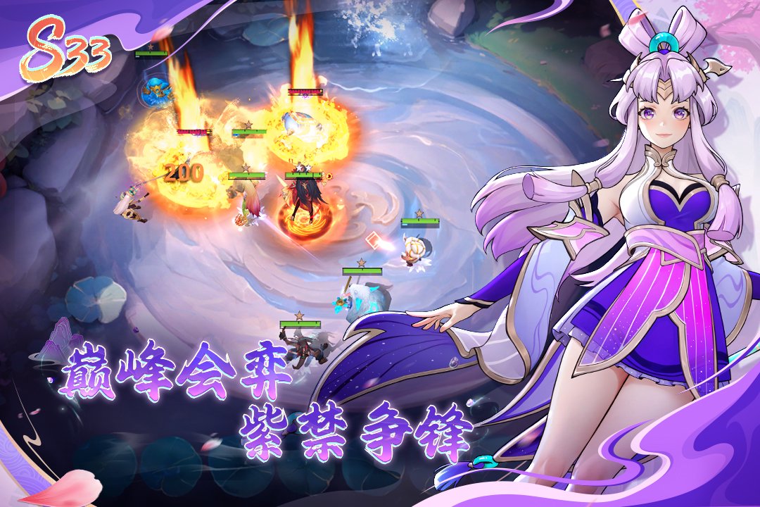 多多自走棋召唤流怎么玩 多多自走棋召唤流阵容攻略