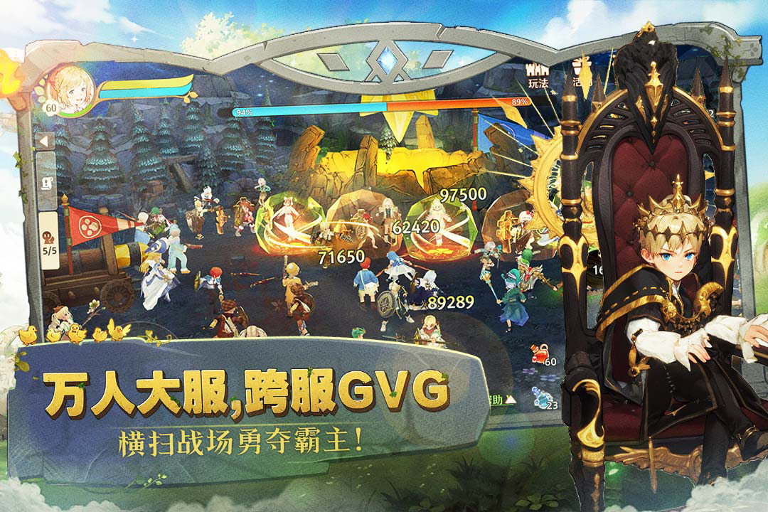 森之国度魔导技能加点 魔导技能加点攻略