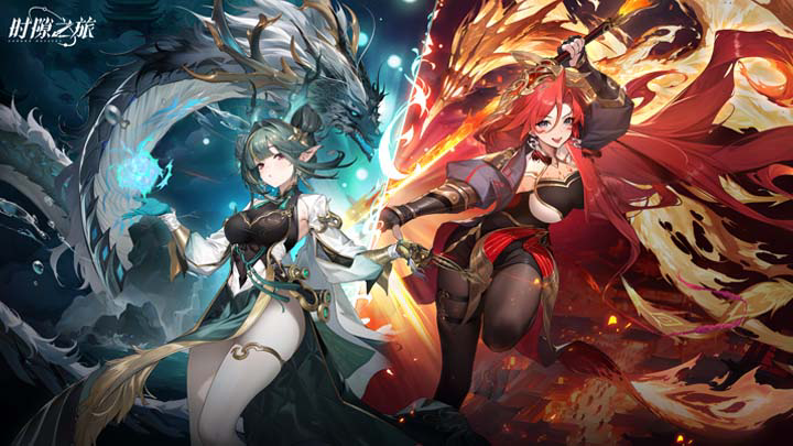 《时隙之旅》更新公告｜谲笼囚光庆典活动即将上线