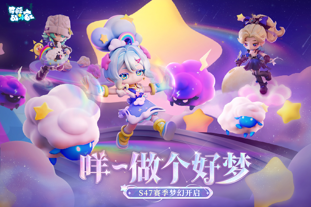 【攻略分享】新武器、新配件效果展示，几个金配