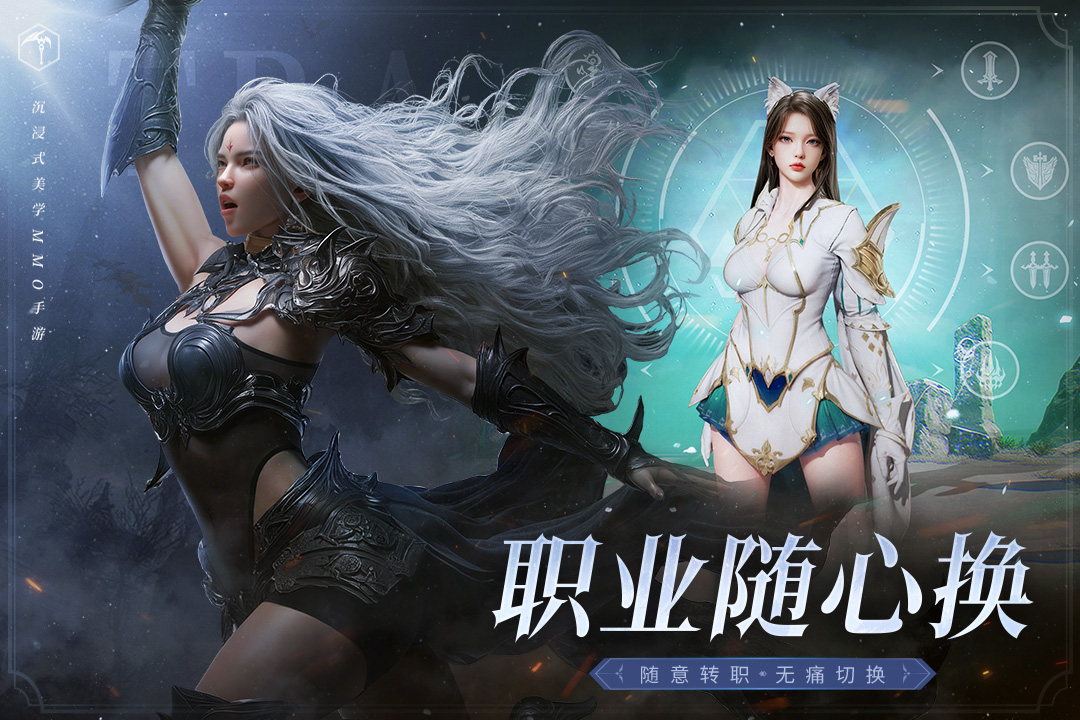 零度曙光日常任务有哪些 零度曙光日常玩法攻略