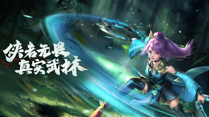 《玄影》法相系统怎么玩 法相系统玩法介绍