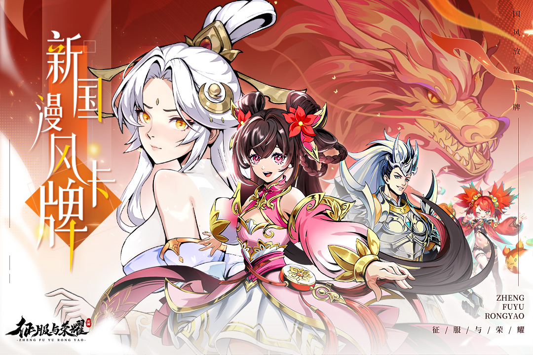 T0真武将毒.华佗来袭！（内有福利通码）