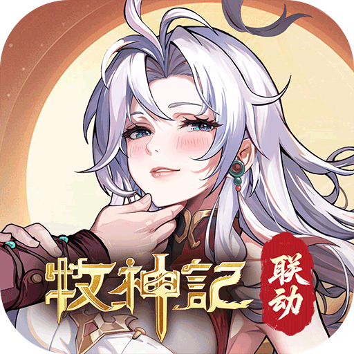 《群英风华录》空城计：智谋还是虚构？