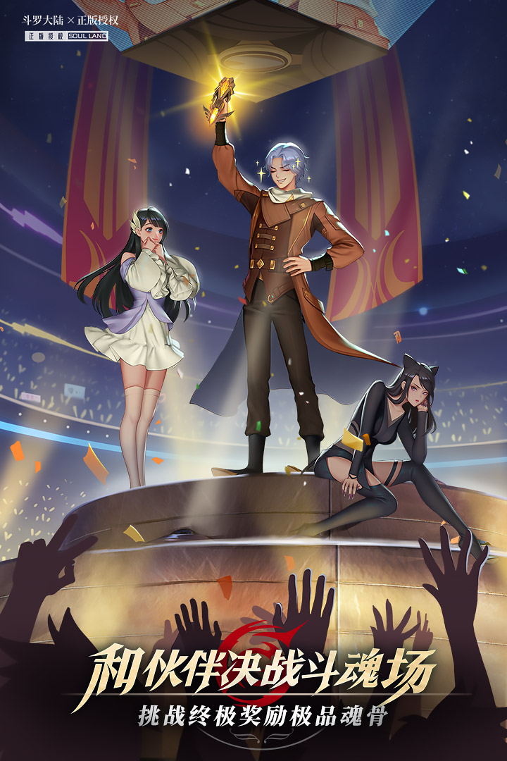 小小礼包码一枚 需要的就自取